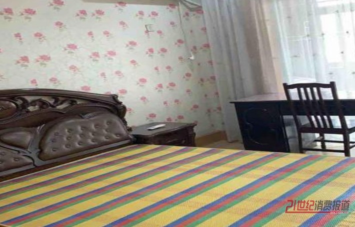 fԷ32d1l(wi)113ƽb